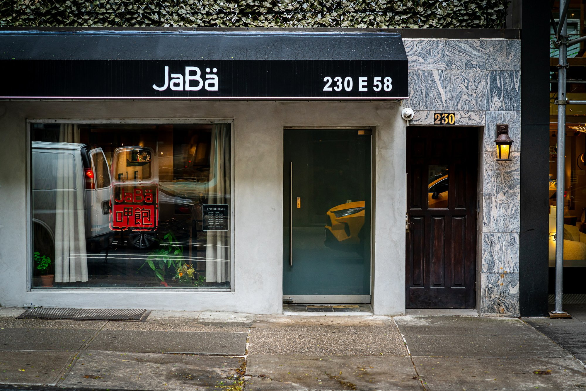 JaBä_exterior