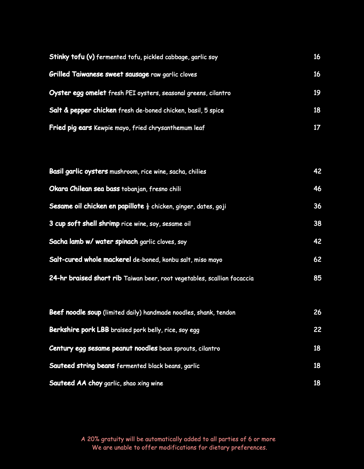 Jaba food menu website 112025