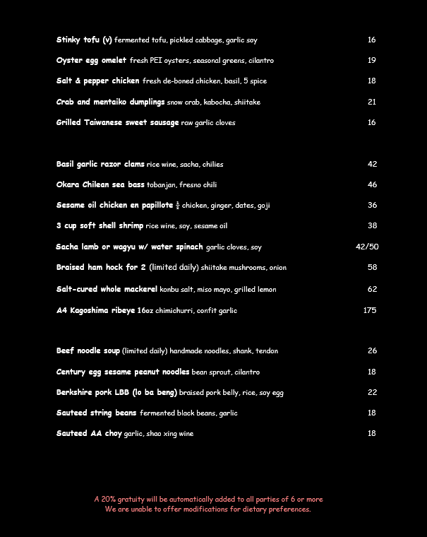 jaba website menu 101725-1