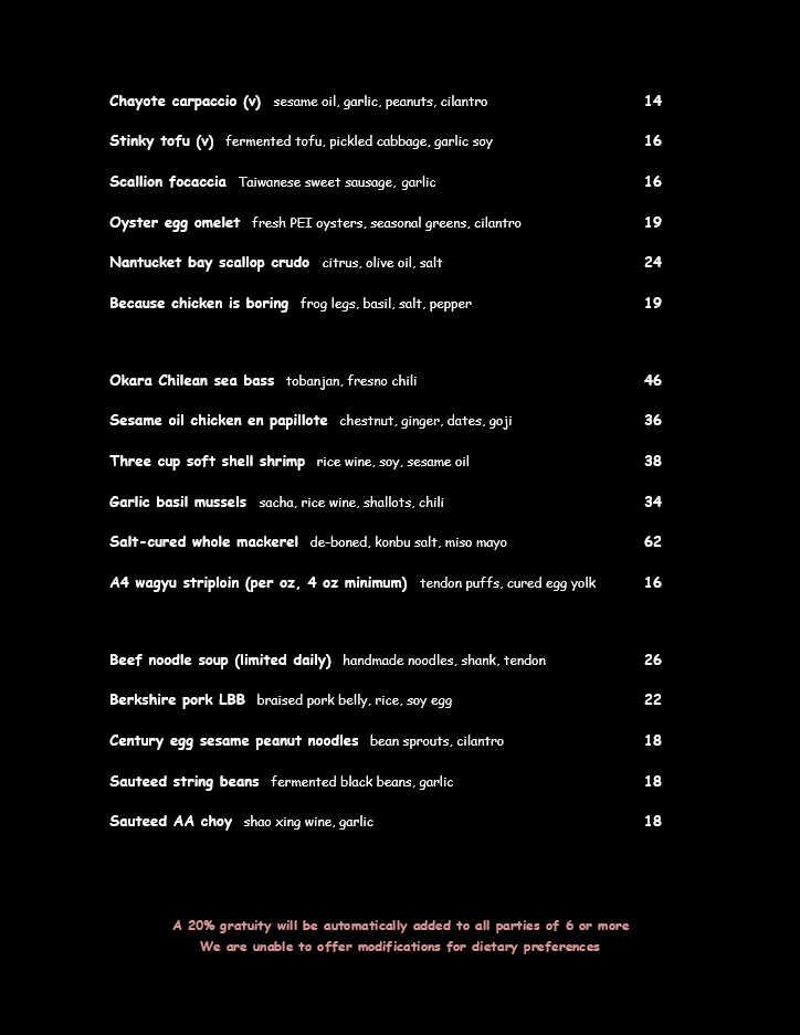 menu 012626-1