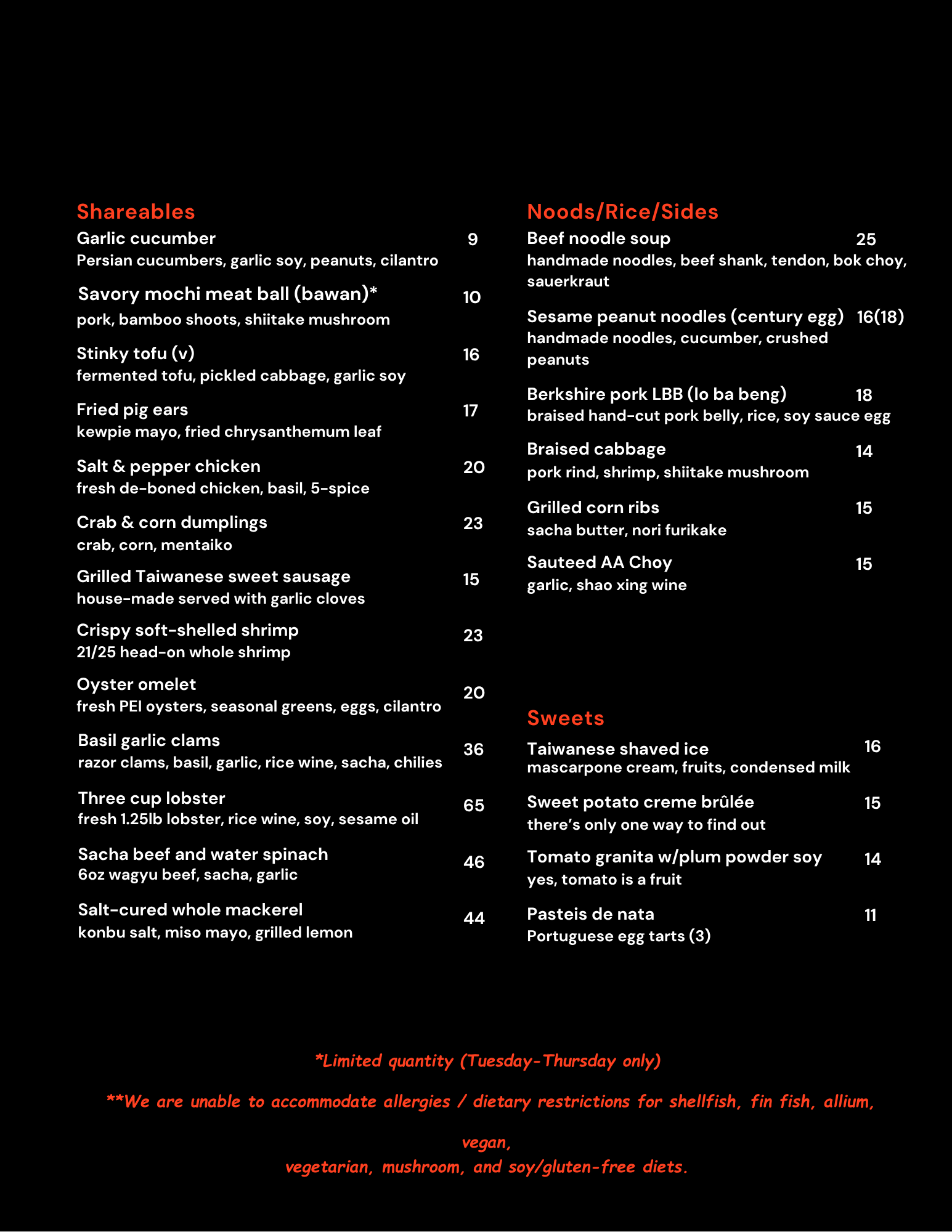 jaba menu 061125