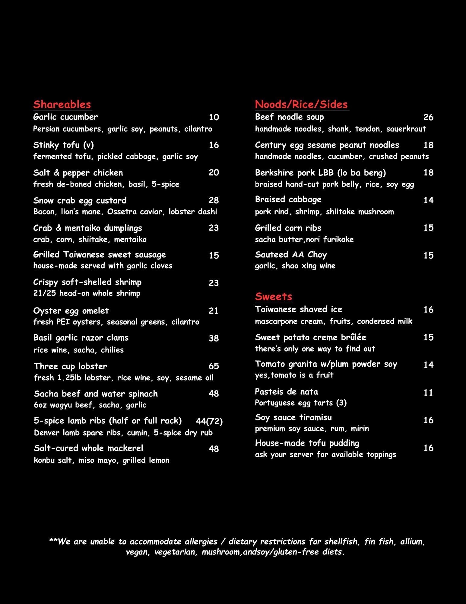 jaba menu 062425.pdf